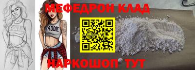 гидра Бузулук
