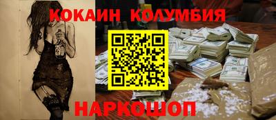 меф VHQ Бугуруслан