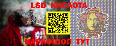меф VHQ Бугуруслан