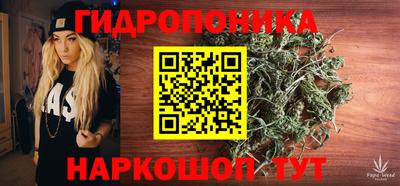 меф VHQ Бугуруслан