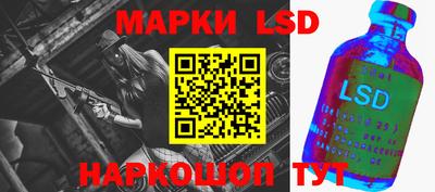 герыч Будённовск