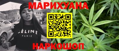 гидра Бузулук