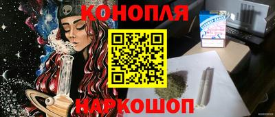 меф VHQ Бугуруслан