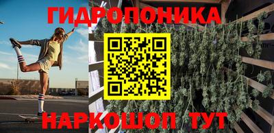 герыч Будённовск