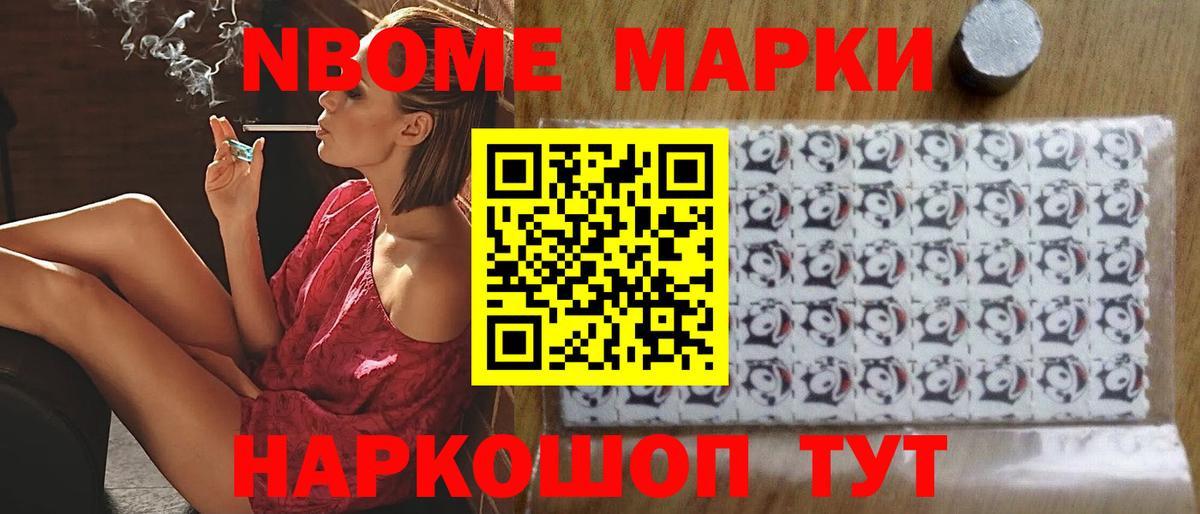 Лсд 25 экстази кислота Глазов