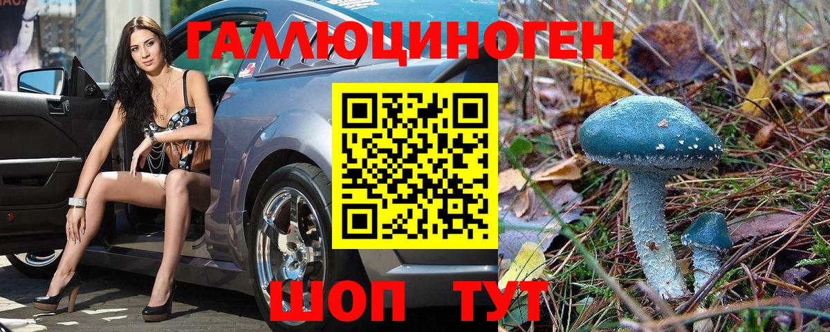 ГАШ  Вход с VPN  MDMA  Меф   NBOMe  Гашиш  МЕТ  А ПВП СОЛЬ   Бошки Шишки  Глазов  Кокаин 